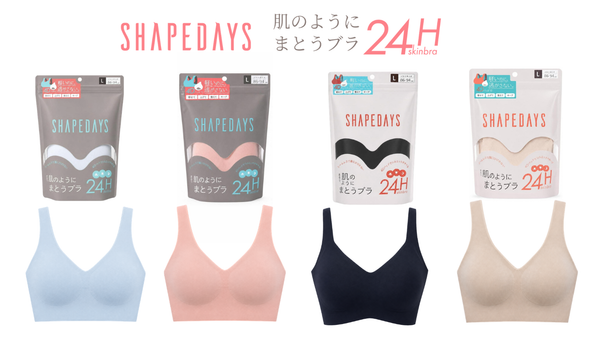 わずか2カ月で256店舗を突破！24Hスキンブラ9月6日よりスギ薬局174店舗でも販売開始