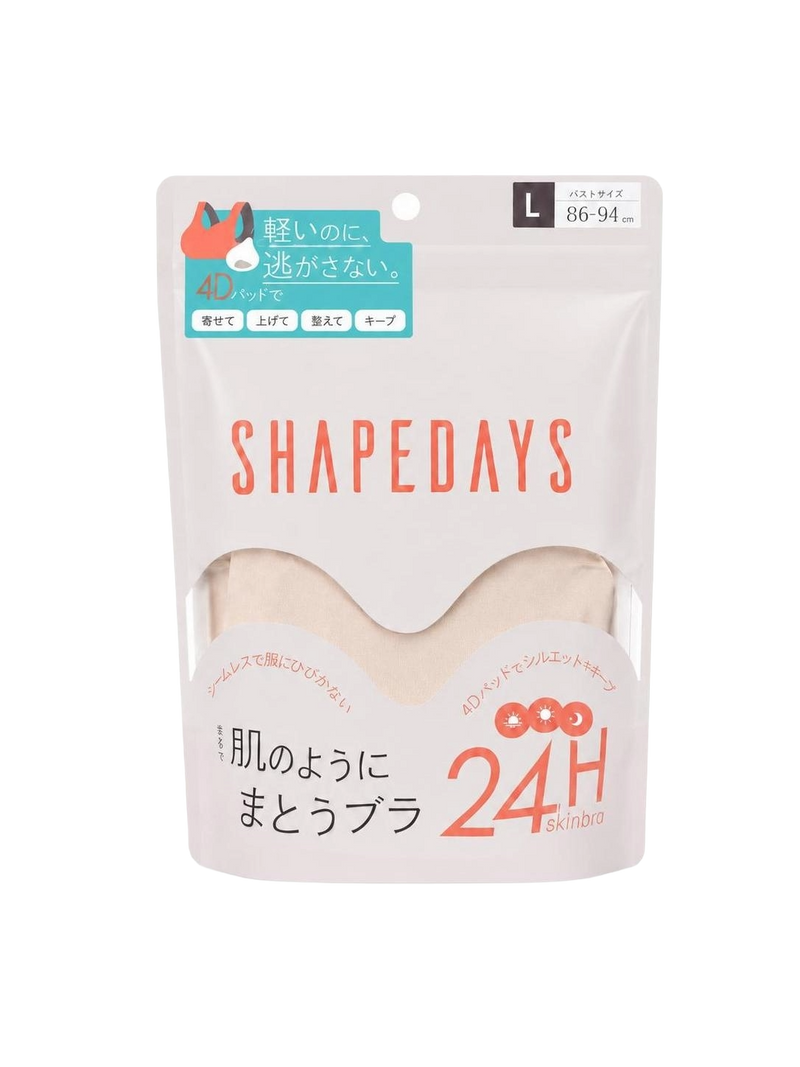 ベージュ