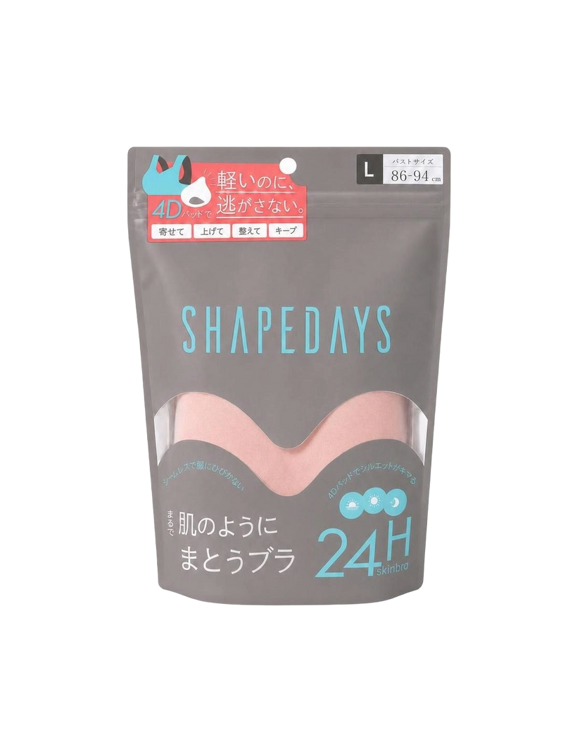 ピンク