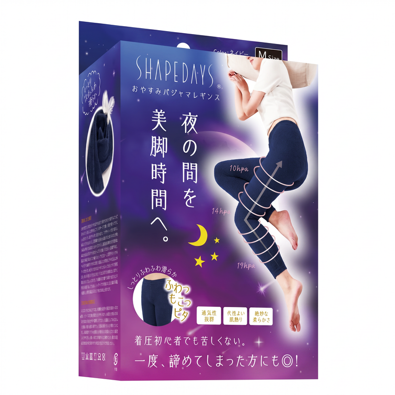 ネイビー
